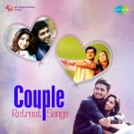 Couples Retreat Songs - Tamil Hits