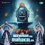 Deewana Hu Mahakal Ka
