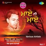 Sada Punjab - Maye Ni Maye Vol.1
