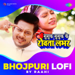 Susuk Susuk Ke Rowata Lobhar LoFi