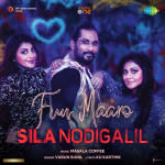 Fun Maaro - Sila Nodigalil