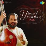 Best Of Yesudas - Tamil
