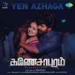 Yen Azhaga - Ganesapuram