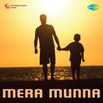 Mera Munna