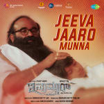 Jeeva Jaaro Munna - Inamdar