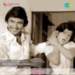 Deepa