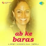Ab Ke Baras