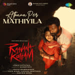 Athana Per Mathiyila - Raavana Kottam