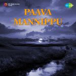 Paava Mannippu