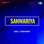Sanwariya