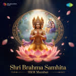Shri Brahma Samhita