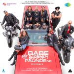 Babe Bhangra Paunde Ne - Title Track - Babe Bhangra Paunde Ne