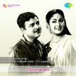Thirumanam