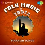 Folk Music Of India - Marathi Songs
