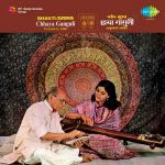 Bhakti Sudha