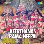 Keerthanas Rama Neepai