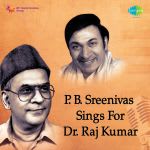 P.B. Sreenivas sings for Dr. Raj Kumar