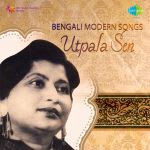 Bengali Modern Songs Utpala Sen