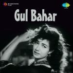 Gul Bahar