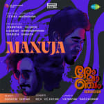 Manuja - Romancham