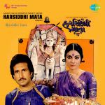 Harsiddhi Mata (guj)