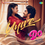 Uyire - Double Occupancy