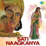 Sati Naagkanya