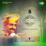 World Sufi Spirit Festival - Bhopa Singers