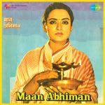Maan Abhiman