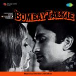 Bombay Talkie