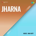 Jharna