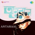 Antaraal
