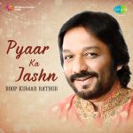 Pyaar Ka Jashn