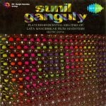 Sunil Ganguly On Electric Guitar