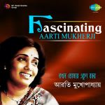 Fascinating Aarti Mukherji