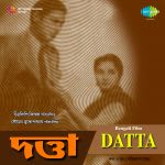 Datta (bng)