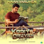 Naan Varuven - Kodiyil Oruvan