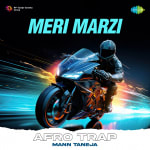 Meri Marzi Afro Trap