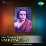 Sathyaseelan