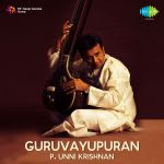 Guruvayupuran Unnikrishnan