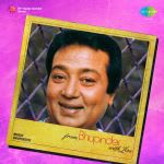 Ghazal From Bhupinder With Love