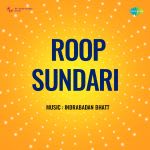 Roop Sundari