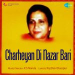 Charheyan Di Nazar Bari