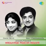 Kaduvaye Pidicha Kiduva