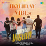 Holiday Vibes - Udumbanchola Vision