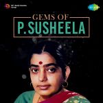 Gems of P. Susheela