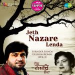 Sada Punjab Jeth Nazare Lenda - Surinder Shinda - Vol 2