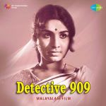 Detective 901 Keralathil