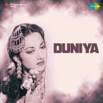 Duniya