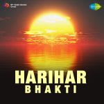 Harihar Bhakti